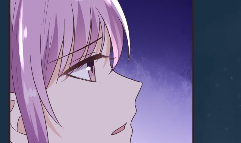 《血族男神别咬我》第249话 你的女巫之力呢？ 第46页