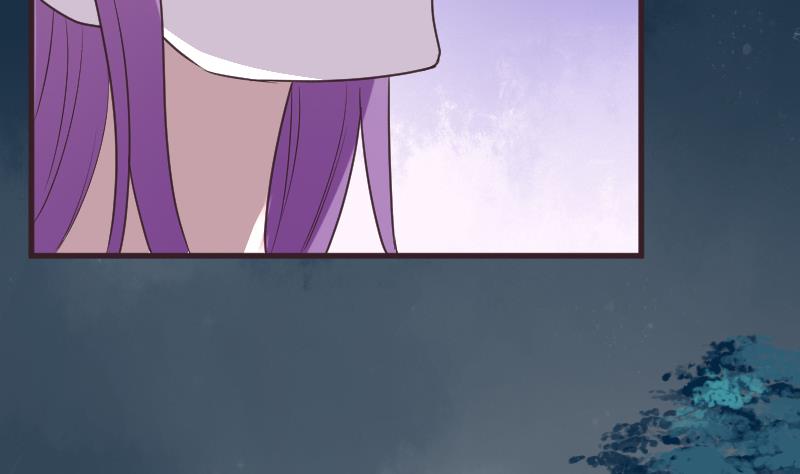 《血族男神别咬我》第249话 你的女巫之力呢？ 第47页
