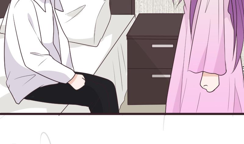 《血族男神别咬我》第254话 都是你的风流债 第23页