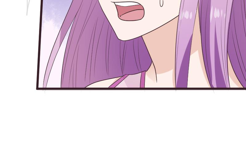 《血族男神别咬我》第254话 都是你的风流债 第8页