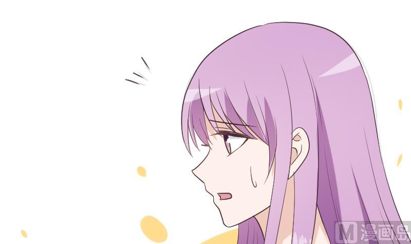 《血族男神别咬我》第254话 都是你的风流债 第9页