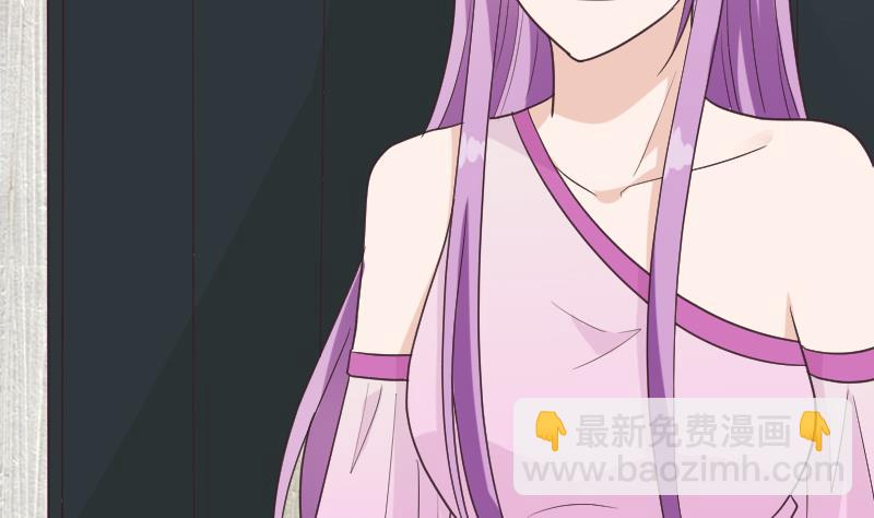 《血族男神别咬我》第255话 失踪者到底去哪了 第10页