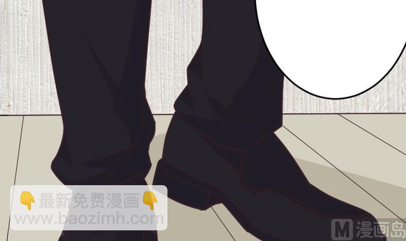 《血族男神别咬我》第255话 失踪者到底去哪了 第12页