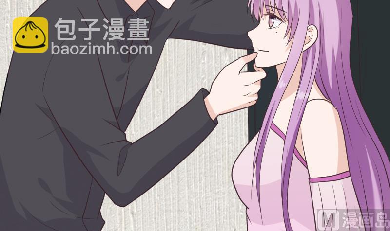 《血族男神别咬我》第255话 失踪者到底去哪了 第15页