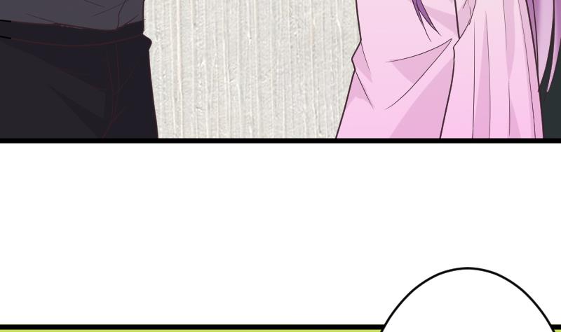 《血族男神别咬我》第255话 失踪者到底去哪了 第16页