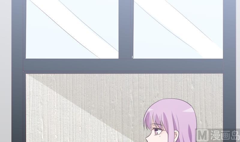 《血族男神别咬我》第255话 失踪者到底去哪了 第24页
