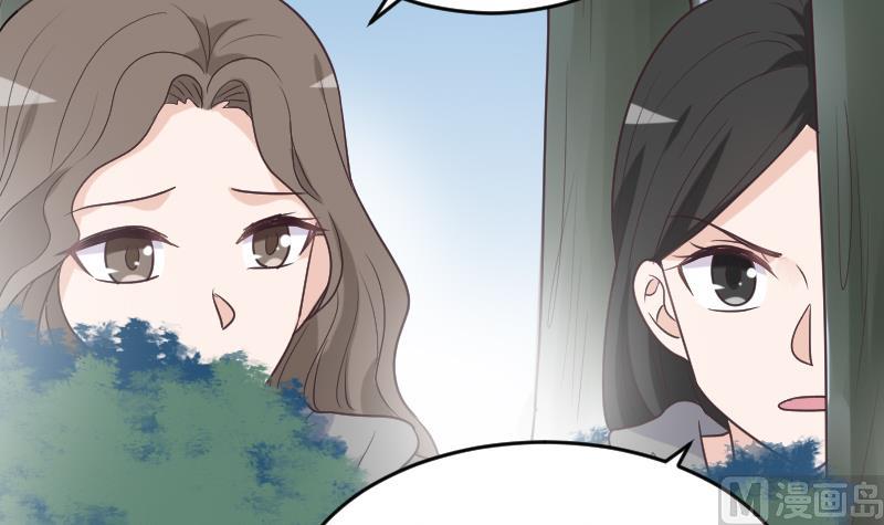 《血族男神别咬我》第255话 失踪者到底去哪了 第27页