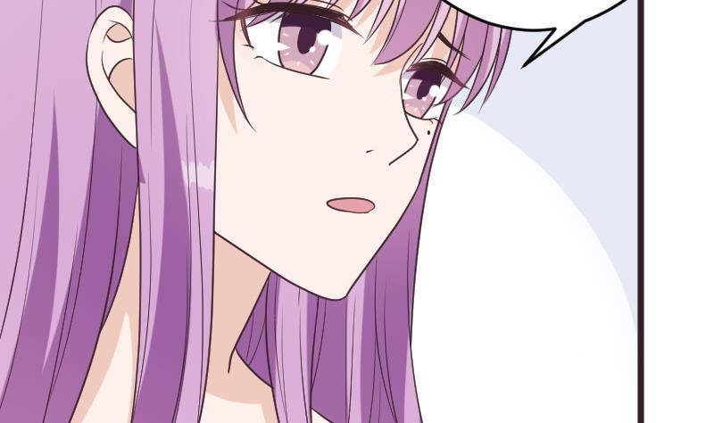 《血族男神别咬我》第255话 失踪者到底去哪了 第38页