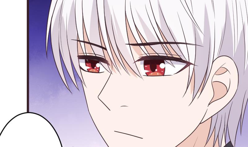 《血族男神别咬我》第255话 失踪者到底去哪了 第40页