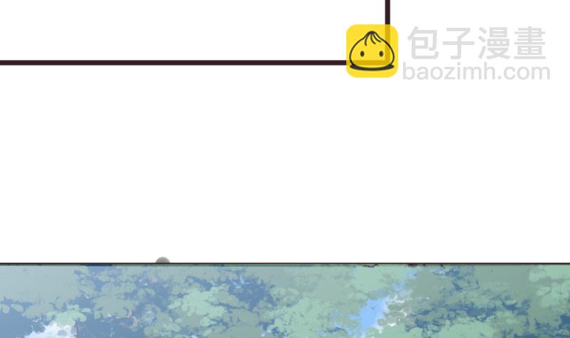 《血族男神别咬我》第255话 失踪者到底去哪了 第43页