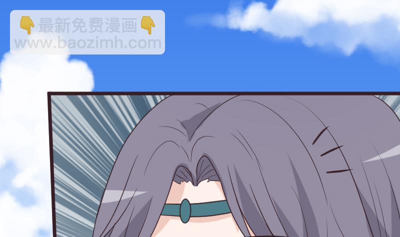 《血族男神别咬我》第255话 失踪者到底去哪了 第46页