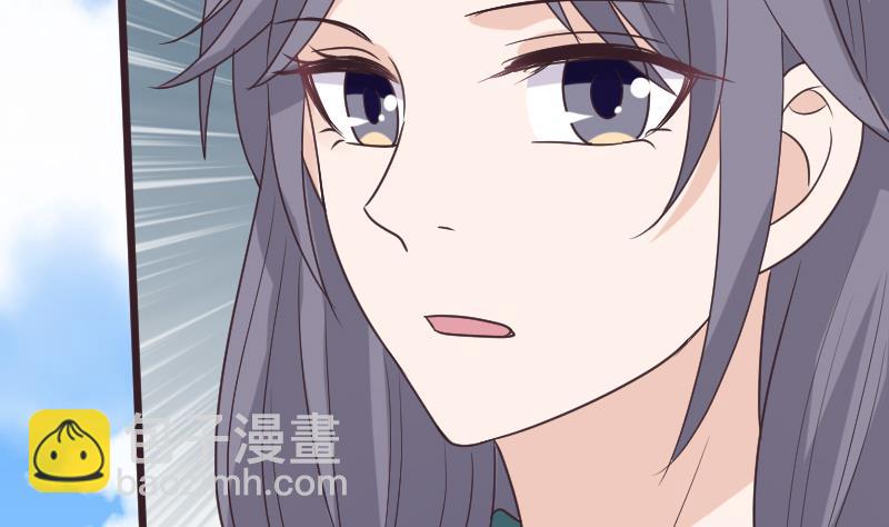 《血族男神别咬我》第255话 失踪者到底去哪了 第47页