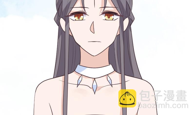 《血族男神别咬我》第255话 失踪者到底去哪了 第49页