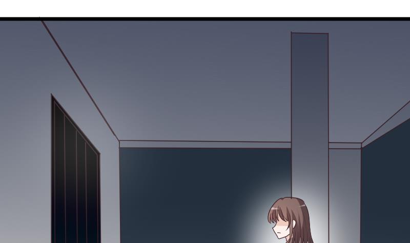 《血族男神别咬我》第255话 失踪者到底去哪了 第4页
