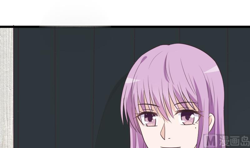 《血族男神别咬我》第255话 失踪者到底去哪了 第9页