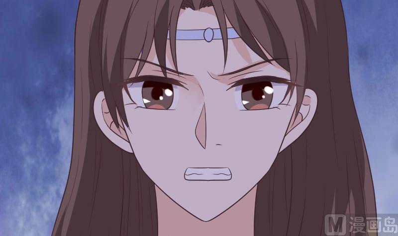 《血族男神别咬我》第253话 抢男人？！ 第12页
