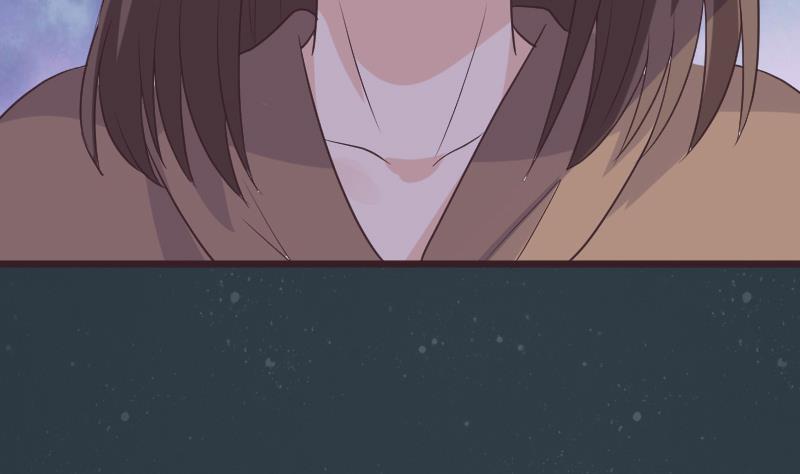 《血族男神别咬我》第253话 抢男人？！ 第13页