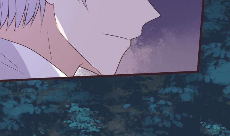 《血族男神别咬我》第253话 抢男人？！ 第20页