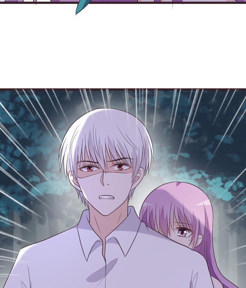 《血族男神别咬我》第253话 抢男人？！ 第26页