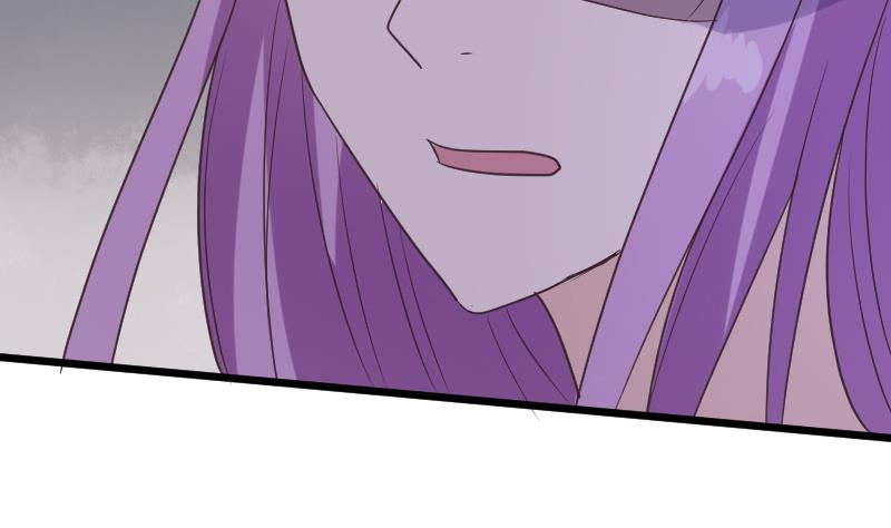 《血族男神别咬我》第253话 抢男人？！ 第37页