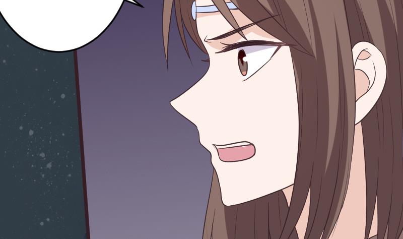 《血族男神别咬我》第253话 抢男人？！ 第7页