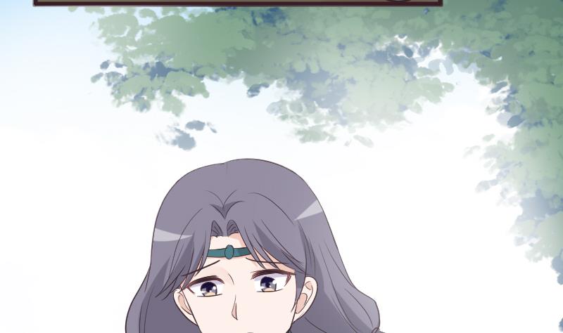 《血族男神别咬我》第256话 遗失的女巫之力 第13页