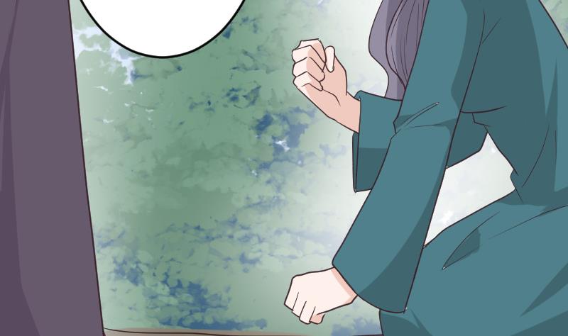 《血族男神别咬我》第256话 遗失的女巫之力 第17页