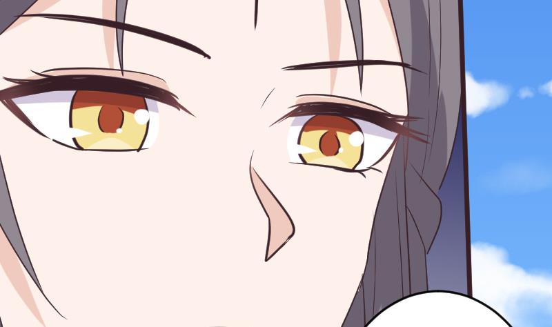 《血族男神别咬我》第256话 遗失的女巫之力 第19页