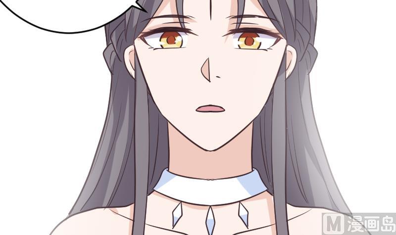 《血族男神别咬我》第256话 遗失的女巫之力 第24页