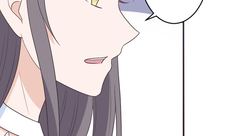《血族男神别咬我》第256话 遗失的女巫之力 第29页