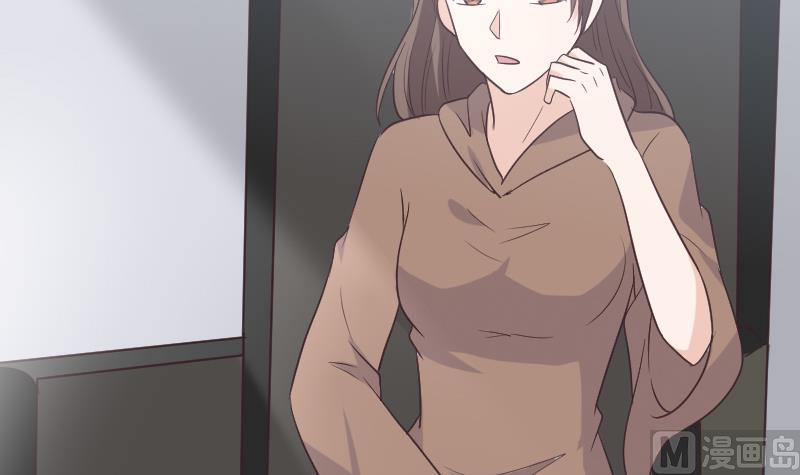 《血族男神别咬我》第256话 遗失的女巫之力 第36页