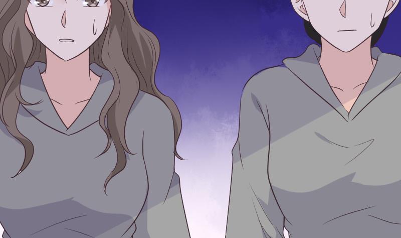 《血族男神别咬我》第256话 遗失的女巫之力 第44页