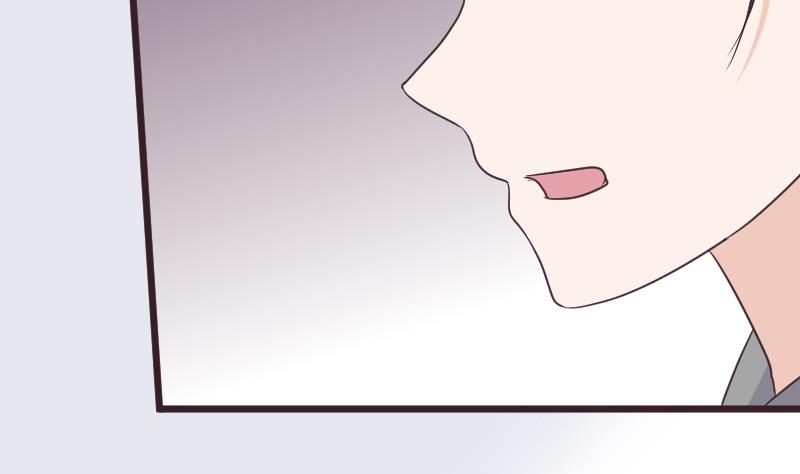 《血族男神别咬我》第256话 遗失的女巫之力 第49页