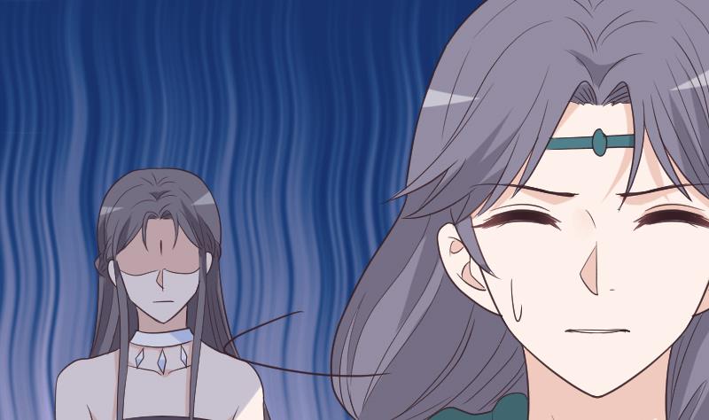 《血族男神别咬我》第256话 遗失的女巫之力 第4页