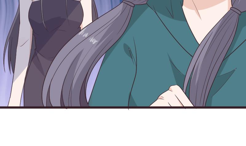 《血族男神别咬我》第256话 遗失的女巫之力 第5页