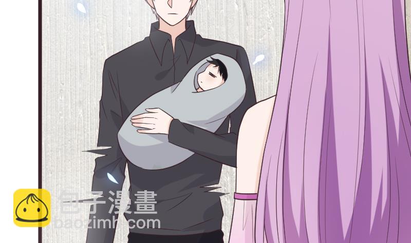 《血族男神别咬我》第259话 施咒 第22页