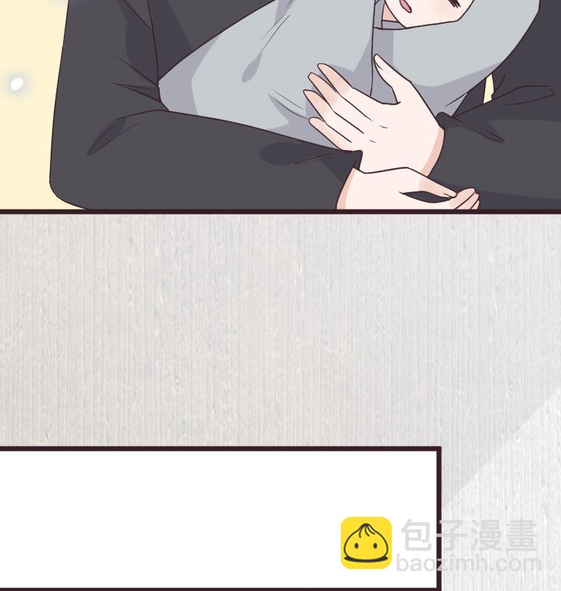 《血族男神别咬我》第259话 施咒 第25页