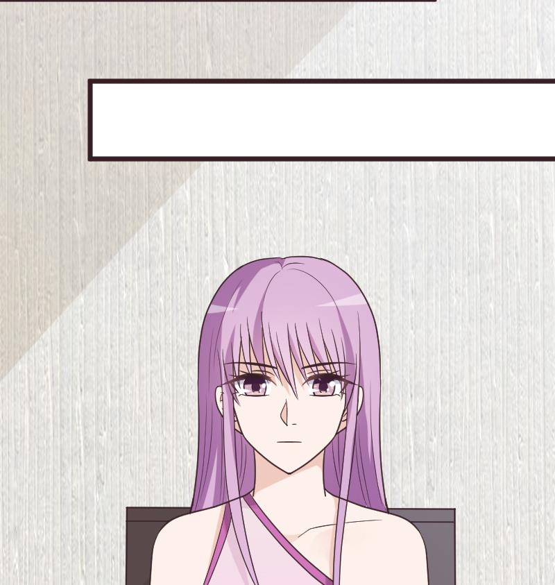 《血族男神别咬我》第259话 施咒 第26页