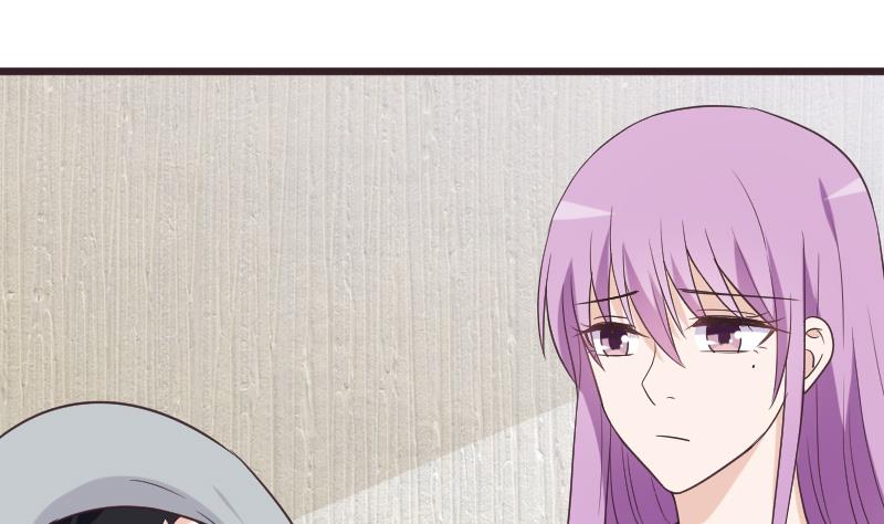 《血族男神别咬我》第259话 施咒 第28页