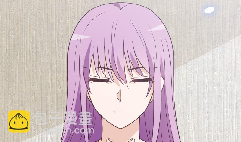 《血族男神别咬我》第259话 施咒 第38页