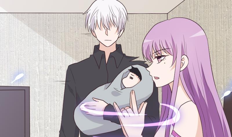 《血族男神别咬我》第259话 施咒 第43页