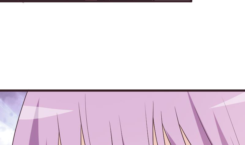 《血族男神别咬我》第259话 施咒 第8页