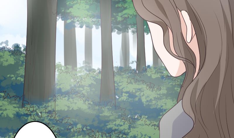 《血族男神别咬我》第257话 传递消息 第10页