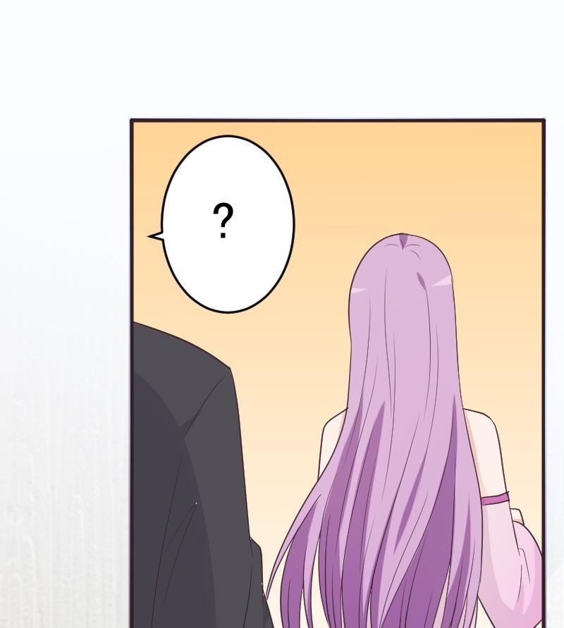 《血族男神别咬我》第257话 传递消息 第25页