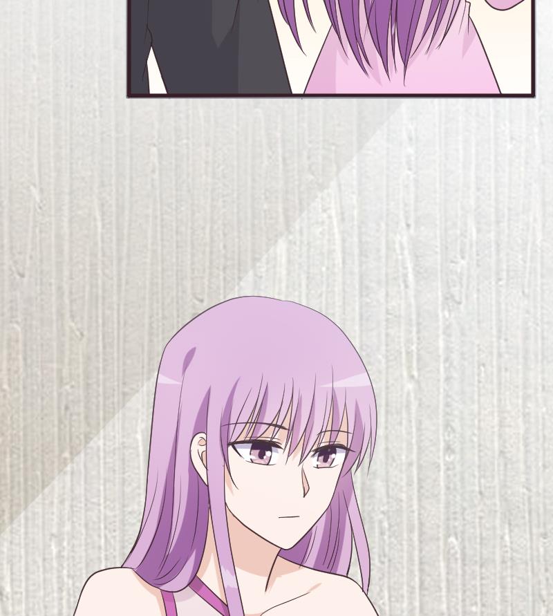 《血族男神别咬我》第257话 传递消息 第26页