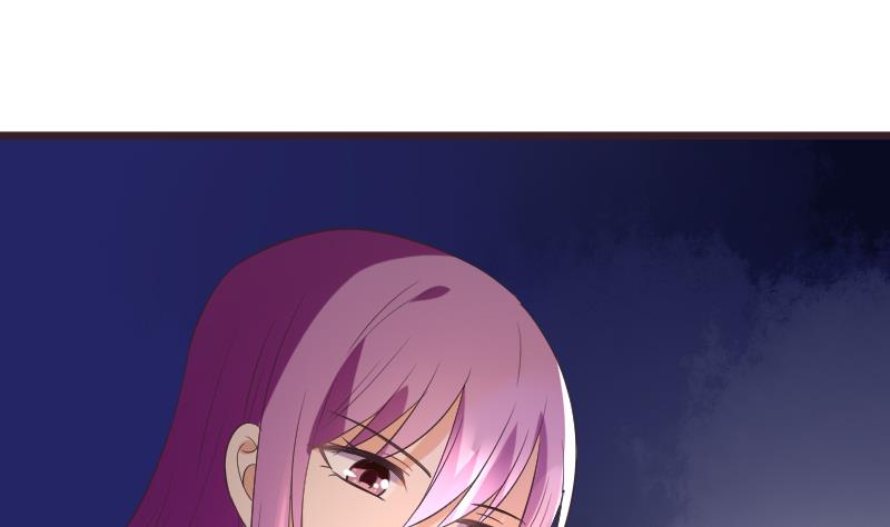 《血族男神别咬我》第257话 传递消息 第35页