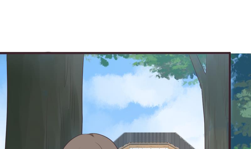 《血族男神别咬我》第257话 传递消息 第4页