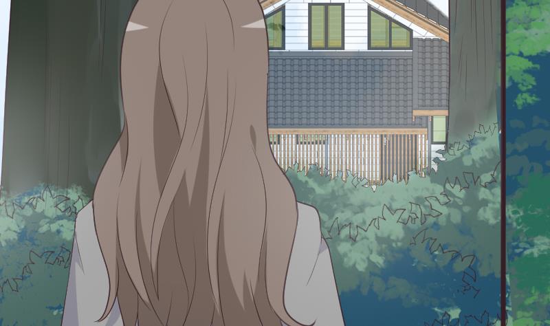 《血族男神别咬我》第257话 传递消息 第5页