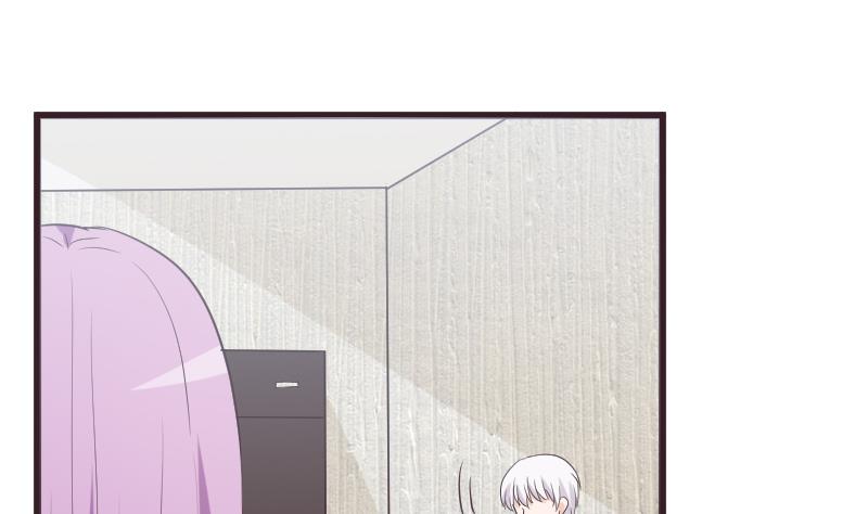 《血族男神别咬我》第258话 有何贵干 第28页