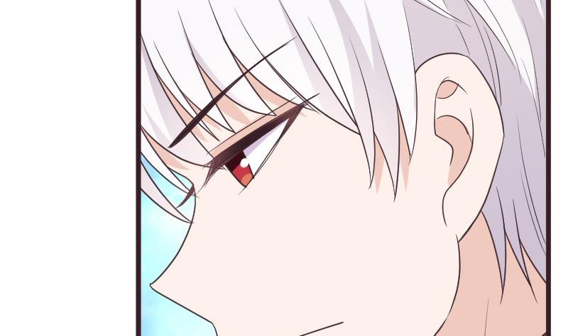 《血族男神别咬我》第258话 有何贵干 第31页